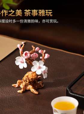 极速新中式陶瓷姹紫嫣红手捏花桌面摆F件家用书房纯手工瓷花镇纸