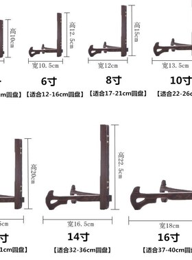 极速黑鸡翅木 圆盘三角木架装饰盘子支架实木底座T炭雕支架普洱茶