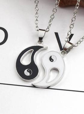 极速Set Couple Pendant Necklace BGood Friendship Jewelry Uni