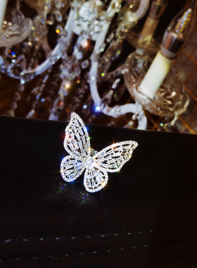 极速New design fashion jewelry opening high-grade copXper in