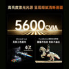 JMGO N5SUltraMax Laser 4K Projector