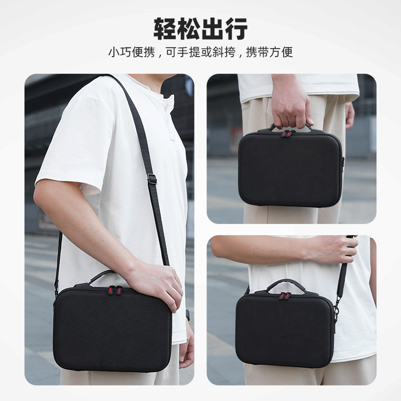 适用大疆Action6收纳包运动相机osmo action6硬壳机身保护盒套装包便携手提包主机包户外防摔壳防磕碰配件,淘宝优惠券,粉丝福利购,淘宝优惠卷