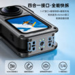 Flymile适用影石Insta360X6金属兔笼全景运动相机360X5铝合金多功能拓展边框石墨烯散热保护壳防摔防撞配件