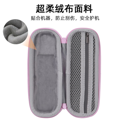 适用大疆Pocket3主机收纳包osmo云台相机粉色手拿包机身包便携单机保护盒防摔壳配件盒 - 图1