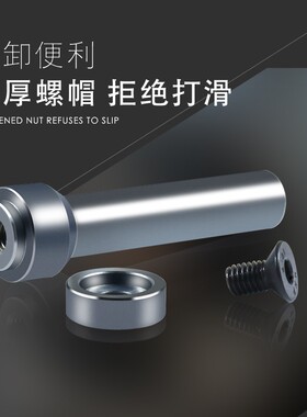 数控车床CNC铣床用锯片刀柄精磨刀杆合金锯片连接杆走心机刀柄68