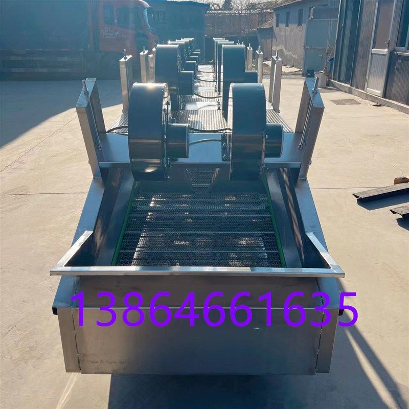 极速商用翻转式风干机大型果蔬红枣C风干沥水设备板栗袋装食品吹,淘宝优惠券,粉丝福利购,淘宝优惠卷