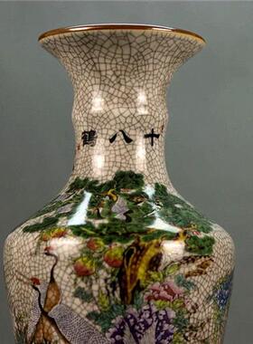 新品粉彩十八鹤图k花瓶 古典家居书房博古摆件装饰品 乔迁开业婚