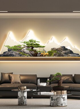 极速新中式迎客松客厅装饰画背有靠山沙发背景墙挂件大.气茶室带