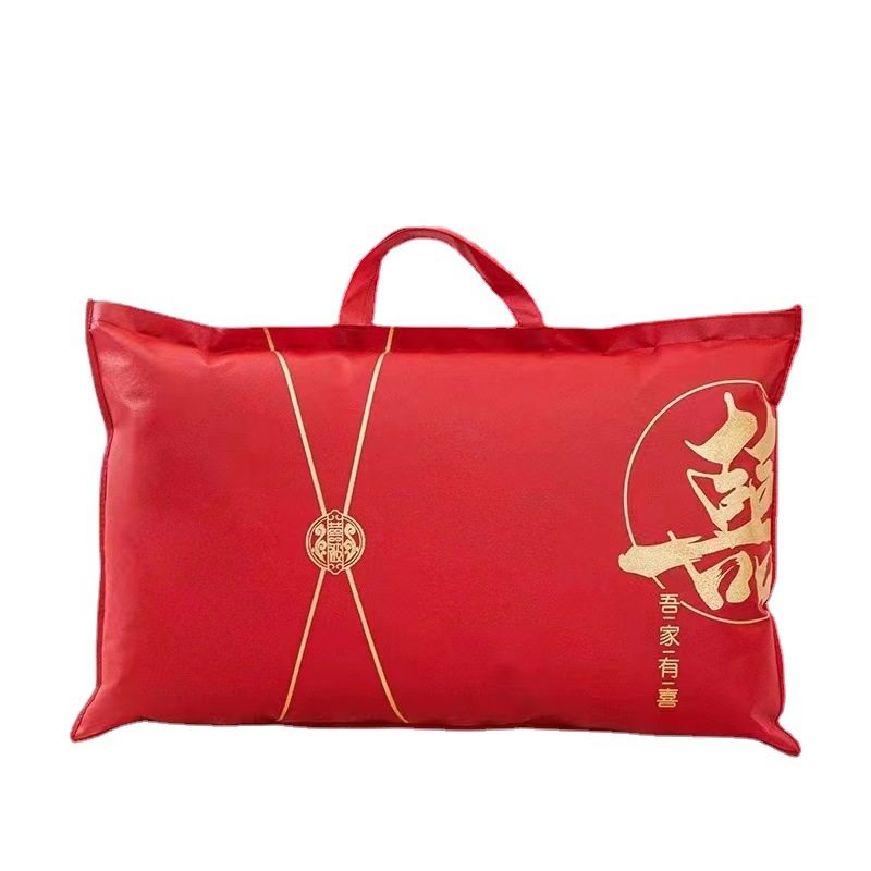 极速结婚枕芯收纳袋n大红色喜庆陪嫁装枕头包装袋手提婚庆加厚礼,淘宝优惠券,粉丝福利购,淘宝优惠卷
