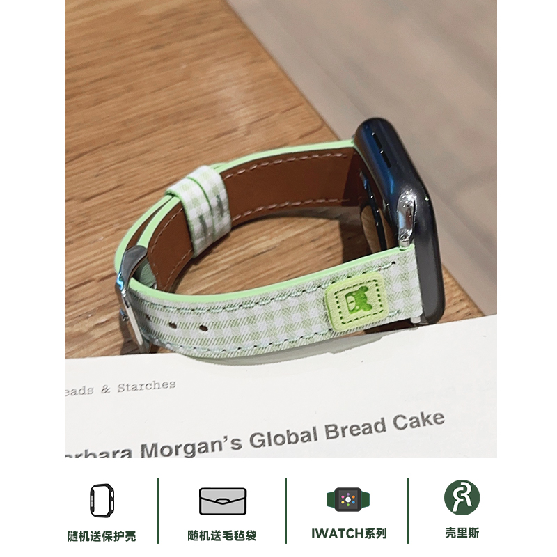 壳里斯iwatch表带S10日系JK格纹皮革小熊少女风S8小众新款s9适用SE苹果Applewatch手表高级感S7女款Ultra秋冬 - 图2