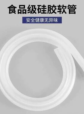 桶装水电动抽水器自动托盘式吸水器纯净矿泉水桶抽水器电动取水泵