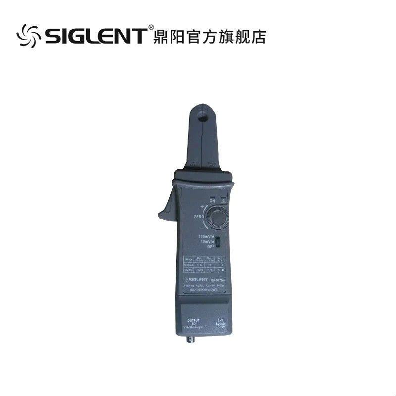 Product photo 3
