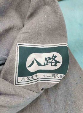 红色文化怀旧收藏复古老马灯八路军军装博物馆纪念品影视道具摆件