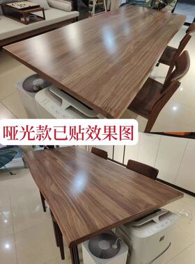 高档家具贴膜实木大板桌茶桌耐高温餐桌台面木质茶几大理石保护膜