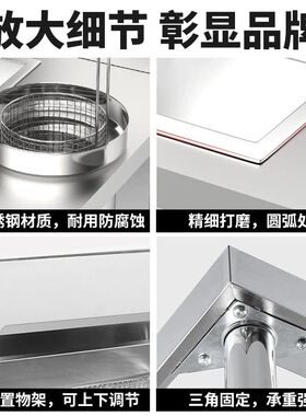 鸿艺裹粉台商用果粉台汉堡店全套设备裹面 麺粉工作台炸鸡机器腌