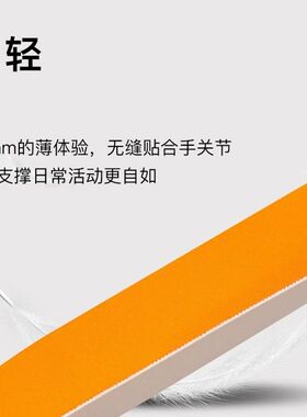 护腕大拇指保护套手腕扭伤固定恢复护指支具妈妈手鼠标手专用护具