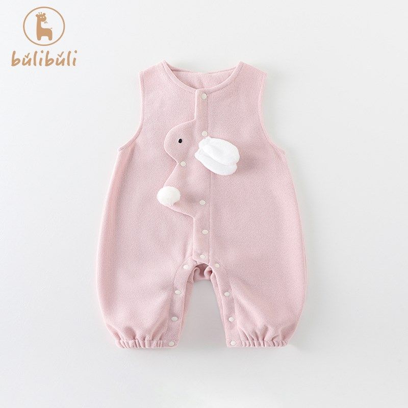 婴幼儿童套装春装2024新款洋气女宝宝打底衫背带裤春季衣服两件套,淘宝优惠券,粉丝福利购,淘宝优惠卷