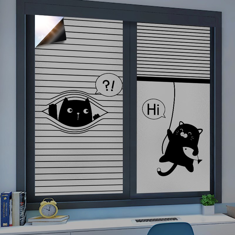 洗澡间窗户贴纸防走光全遮光不透明厨房推拉门贴玻璃膜防窥视窗贴 - 图1