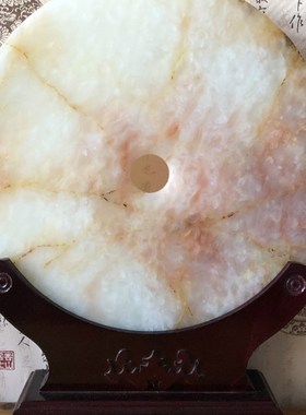 精品红花冰玉和氏璧摆件天然玉石平安扣家居装饰摆设玄关乔迁39cm