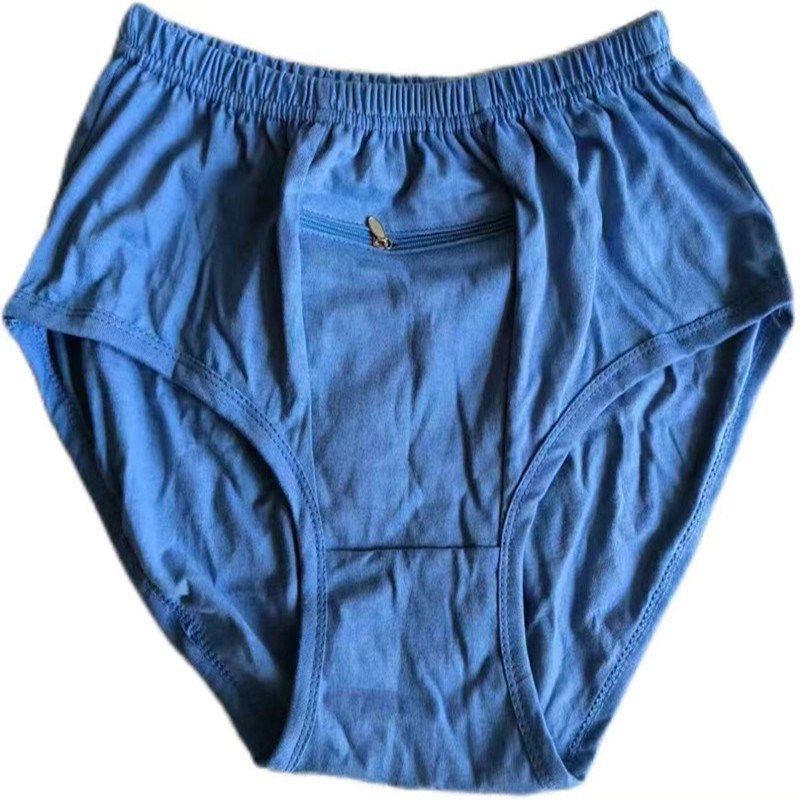 带拉链暗兜有口袋防盗内裤男士纯棉三角带钱包中老年人爸爸短裤头,淘宝优惠券,粉丝福利购,淘宝优惠卷