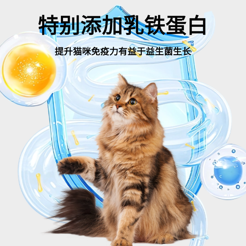 素材图