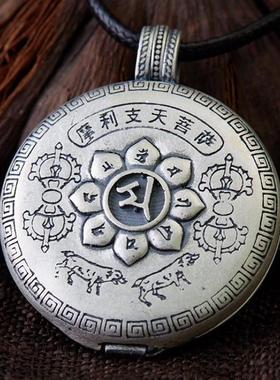 南无摩利支天菩萨吊坠佛