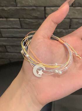 端午节五彩绳手环编织2025新款儿童五彩绳线手链