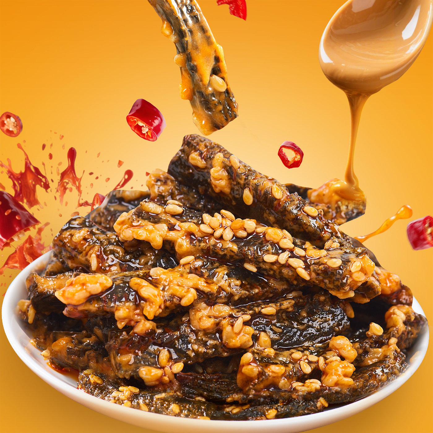 捍味麻酱素毛肚魔芋爽零食魔王零食美食爆肚脆麻酱味休闲小吃食品,淘宝优惠券,粉丝福利购,淘宝优惠卷