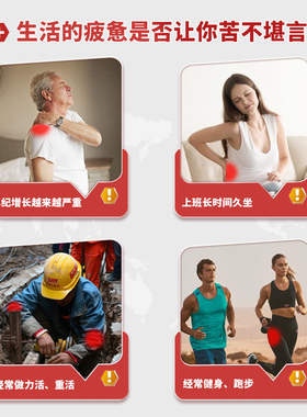 德国白金马膏七叶庄园关节舒缓