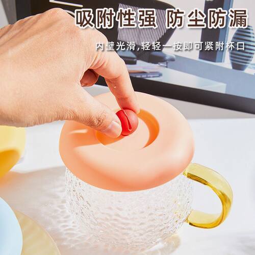 硅胶盖子水杯盖食品级杯盖子单买马克杯盖可放勺杯子盖通用防尘盖 - 图2