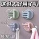 No hole-free 3-branch markless hook glue multi-function rotary hook kitchen bathroom wall three-fork hook