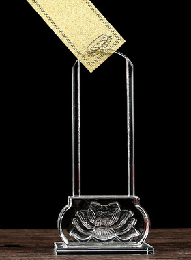 水晶牌位架供奉祖先牌位灵位