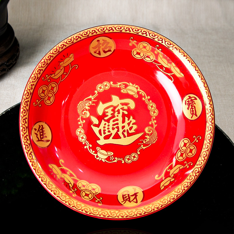 陶瓷供盘佛前供果果盘供佛上供水果盘财神爷贡果盘家用莲花盘摆件,淘宝优惠券,粉丝福利购,淘宝优惠卷