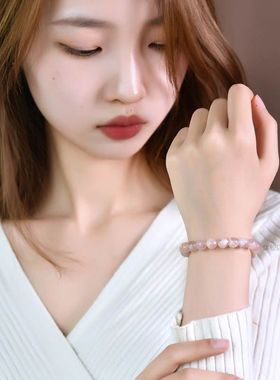 天然樱花玛瑙手串海洋玉女手链