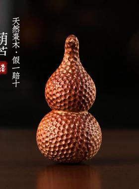 天然雷击木老料枣木葫芦吊坠挂件把玩件福禄吉祥纳福车载饰品摆件