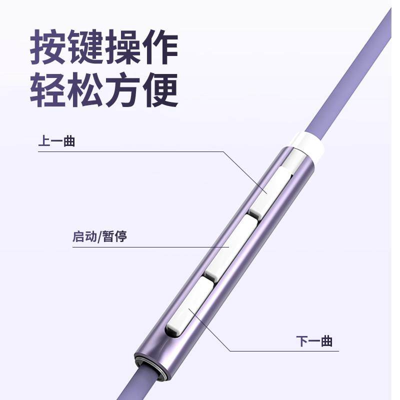 夹耳式耳机有线 线久戴不痛不入耳圆孔游戏专用2025新款typec接口,淘宝优惠券,粉丝福利购,淘宝优惠卷