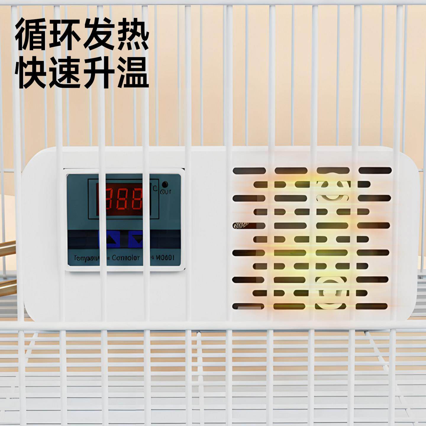 仓鼠暖风机取暖器金丝熊过冬灯温控加热保温专用暖宝宝自动恒温,淘宝优惠券,粉丝福利购,淘宝优惠卷