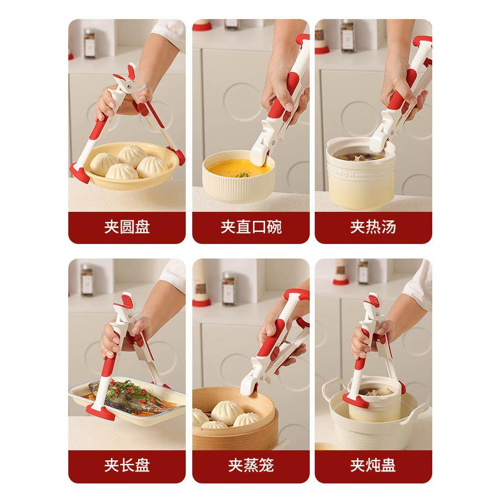 烤箱夹夹二合一托盘夹家庭厨房高温烤箱蒸蔬菜蒸烤箱新型硅胶蔬菜,淘宝优惠券,粉丝福利购,淘宝优惠卷