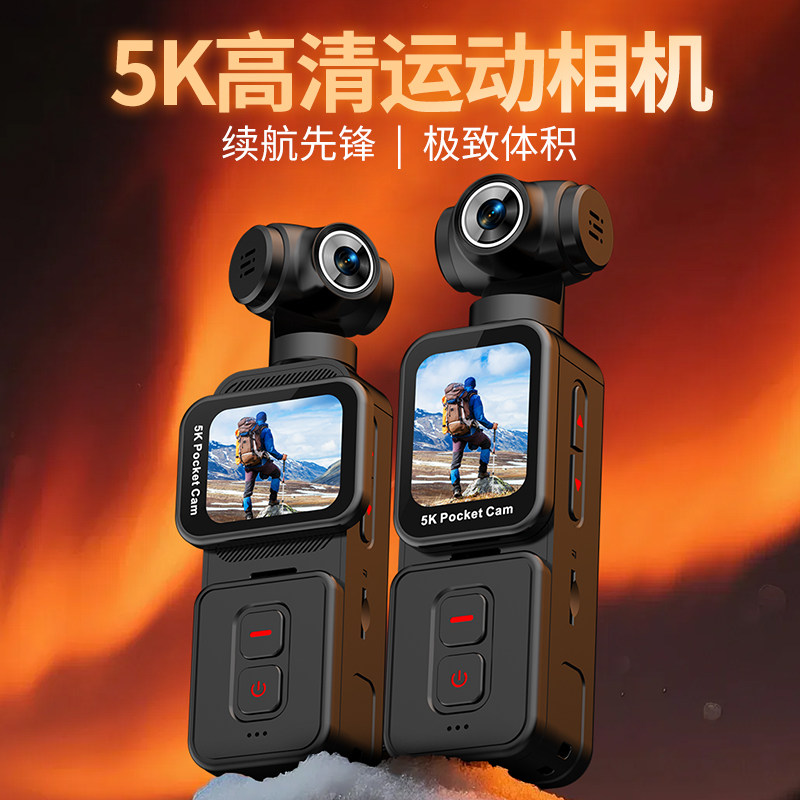 图 3
