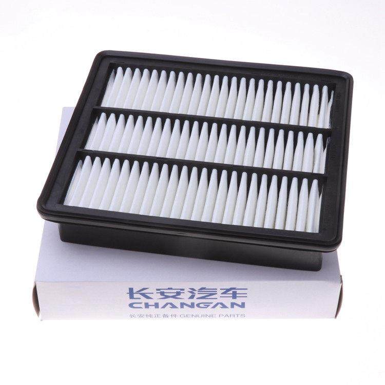 适配长安CS75空气滤芯CS75 1.5T空气滤芯空气滤清器空气滤清格空,淘宝优惠券,粉丝福利购,淘宝优惠卷