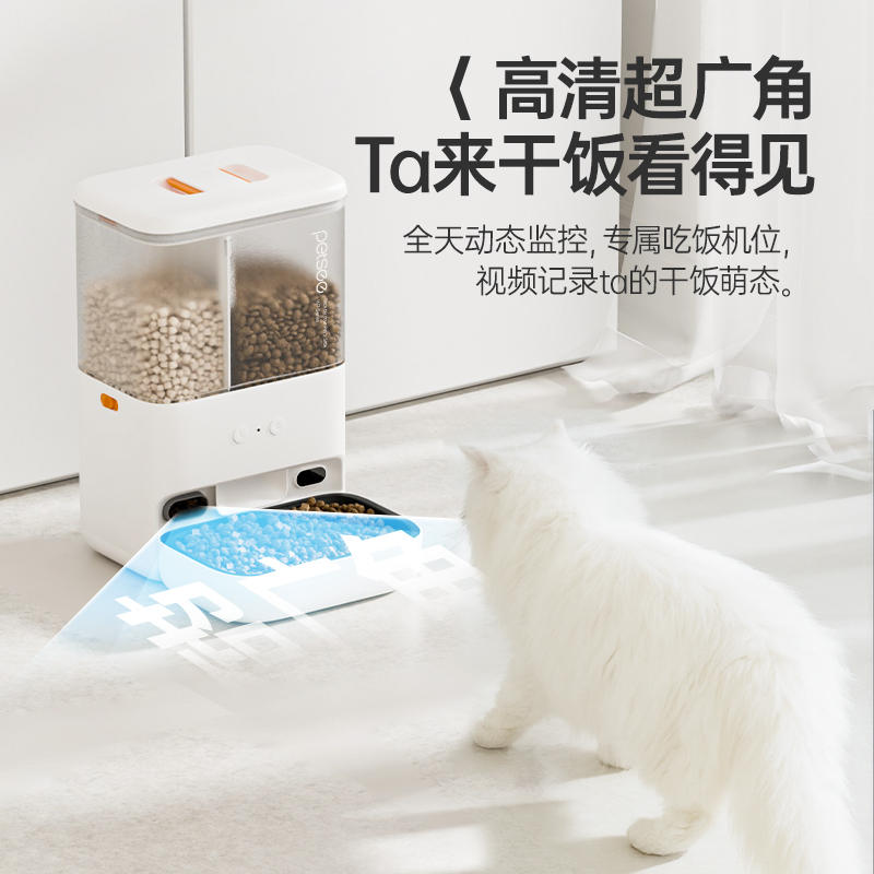 商品缩略图 2