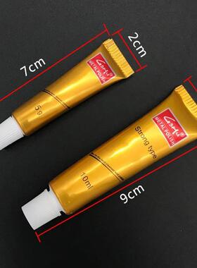 手机屏幕碎屏划痕修复液