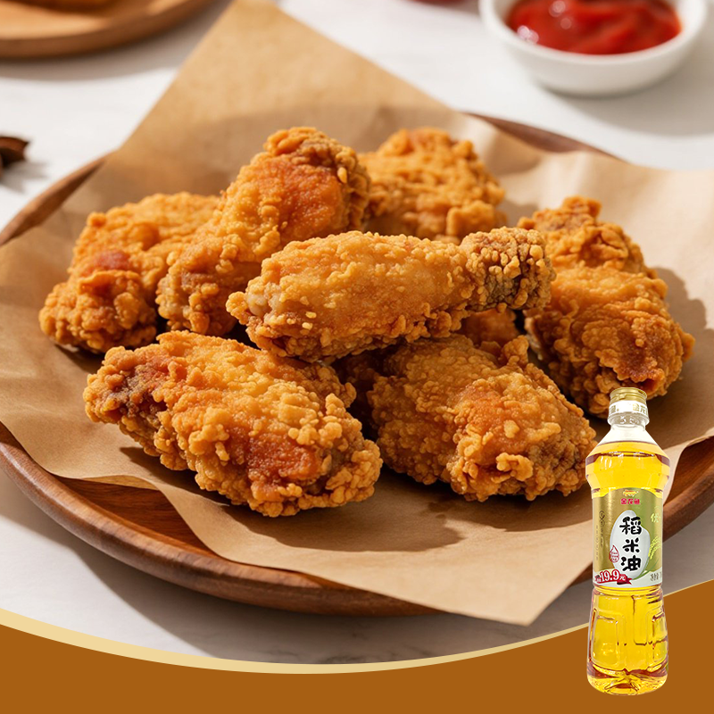 金龙鱼优+稻米油700ML谷维素植物甾醇家用宿舍煎炸烹饪炒菜食用油,淘宝优惠券,粉丝福利购,淘宝优惠卷