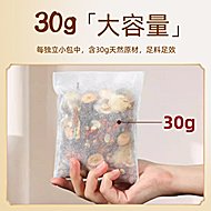 药房卖49~中草药养生泡脚足浴包30大包