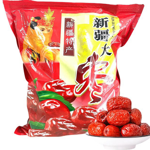 新疆大枣和田红枣干果零食袋装500g