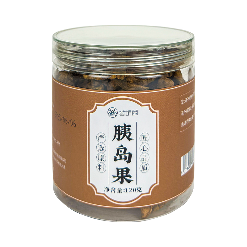 胰岛果茶官方正品旗舰店胰岛果茶自然晒干胰岛果