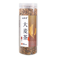 9.9！香浓大麦茶罐装240g！