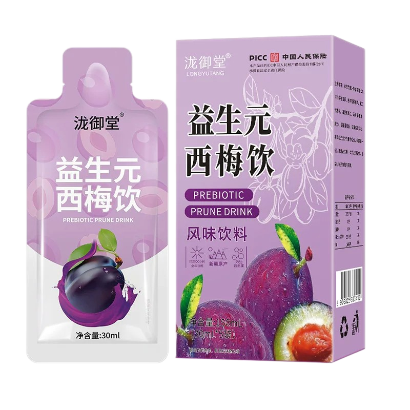 益生元西梅汁益生元浓缩果汁无脂肪无添加蔗糖西梅饮官方旗舰店