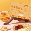 【植乡】苹果黄芪水10包/盒