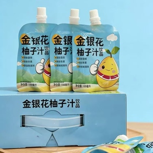 商品图片